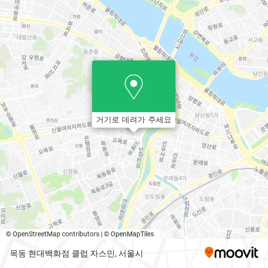 목동 현대백화점 클럽 자스민 지도