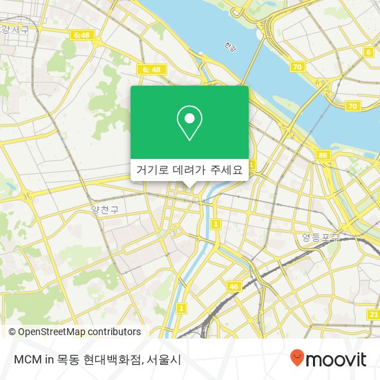 MCM in 목동 현대백화점 지도