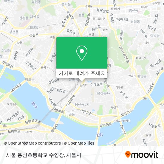 서울 용산초등학교 수영장 지도