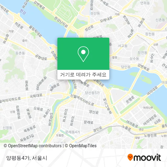 양평동4가 지도