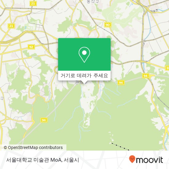 서울대학교 미술관 MoA 지도