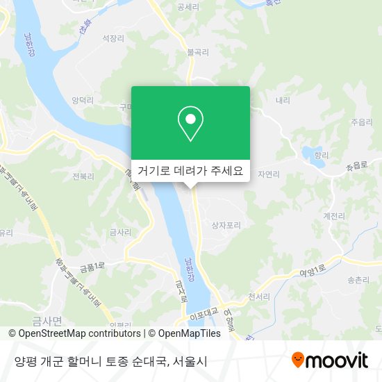양평 개군 할머니 토종 순대국 지도