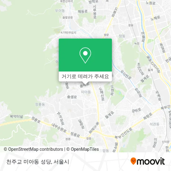 천주교 미아동 성당 지도