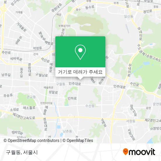 구월동 지도