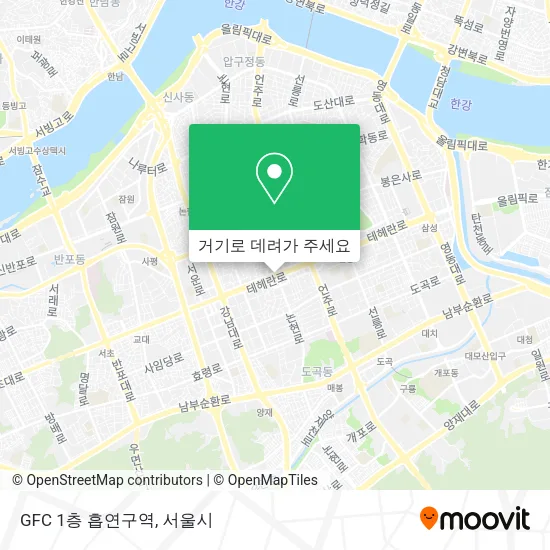 GFC 1층 흡연구역 지도
