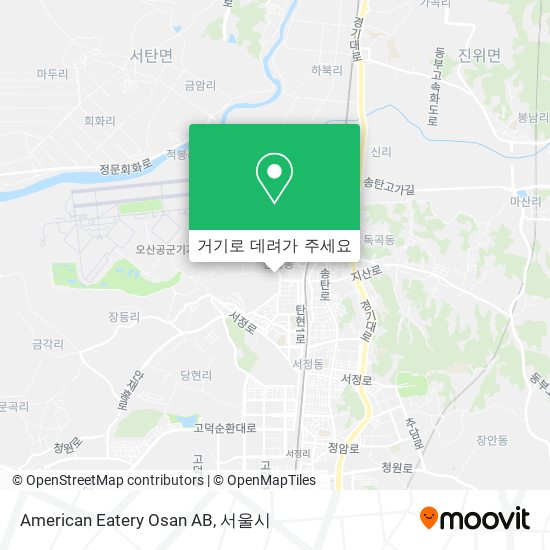 American Eatery Osan AB 지도