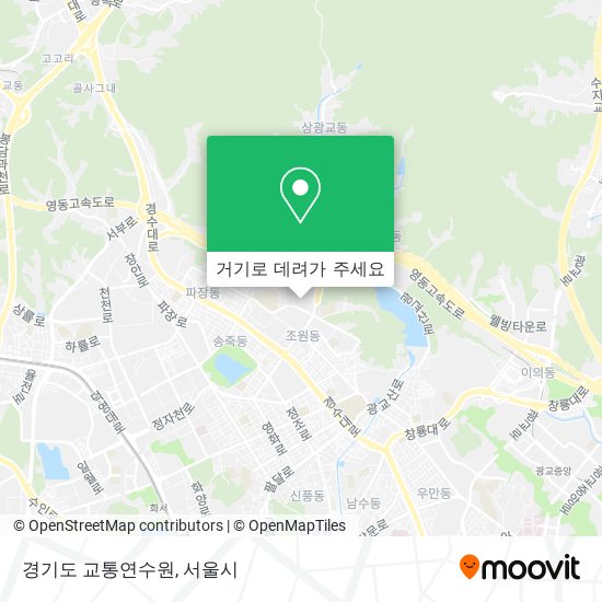 경기도 교통연수원 지도