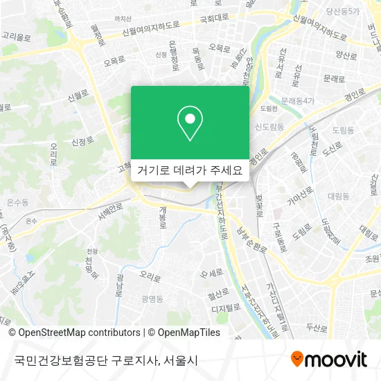국민건강보험공단 구로지사 지도