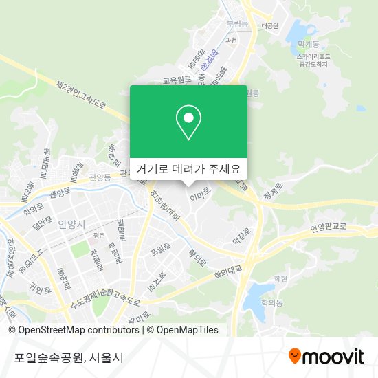 포일숲속공원 지도