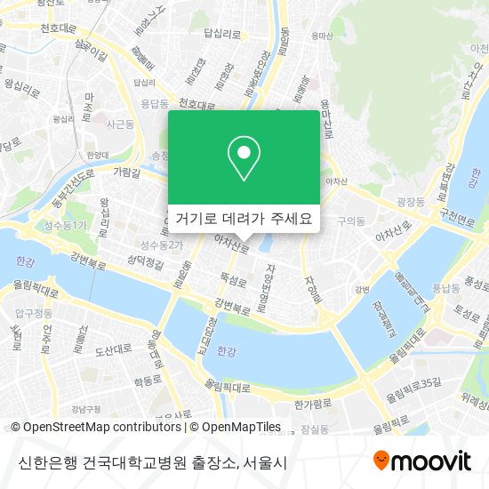 신한은행 건국대학교병원 출장소 지도