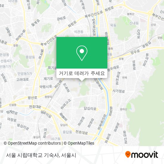 서울 시립대학교 기숙사 지도