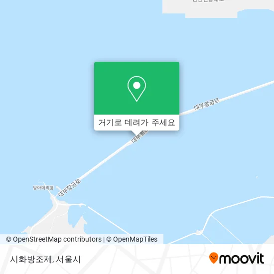시화방조제 지도