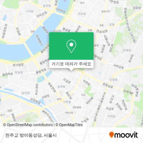 천주교 방이동성당 지도