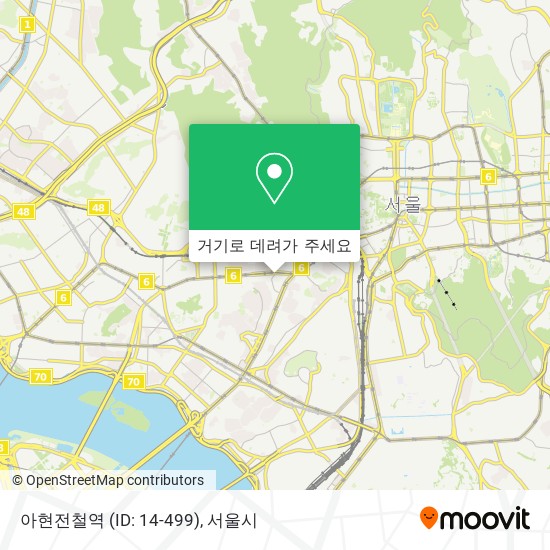 아현전철역 (ID: 14-499) 지도