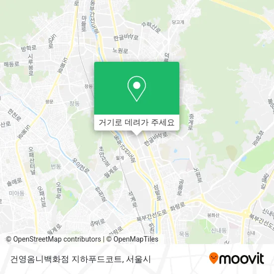 건영옴니백화점 지하푸드코트 지도