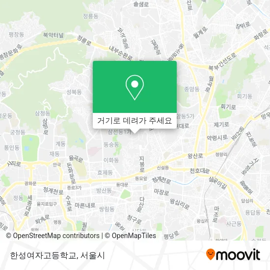 한성여자고등학교 지도
