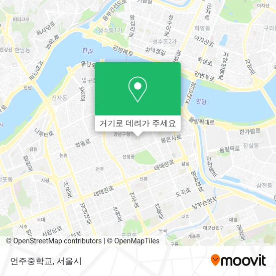 언주중학교 지도