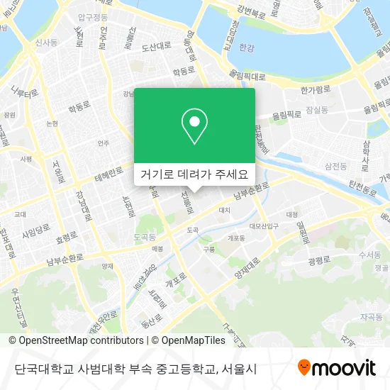 단국대학교 사범대학 부속 중고등학교 지도
