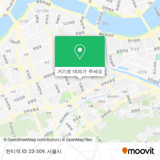 한티역 ID: 23-309 지도