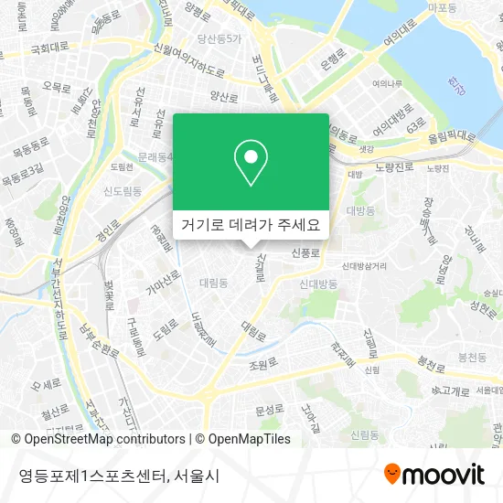 영등포제1스포츠센터 지도