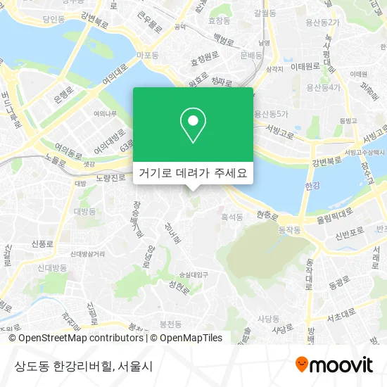 상도동 한강리버힐 지도