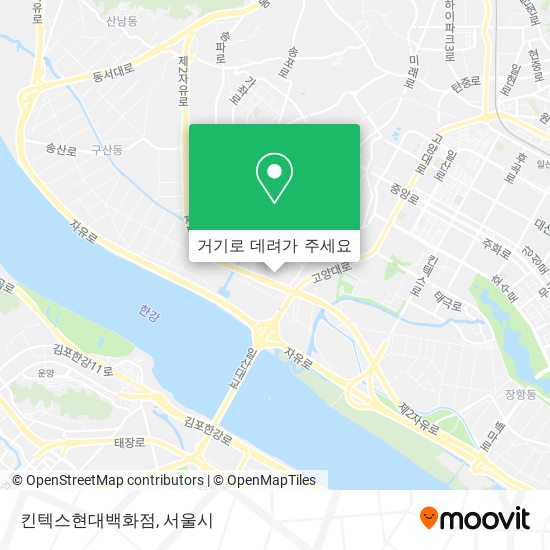 킨텍스현대백화점 지도