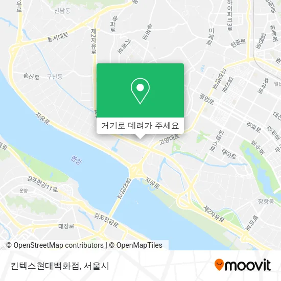 킨텍스현대백화점 지도