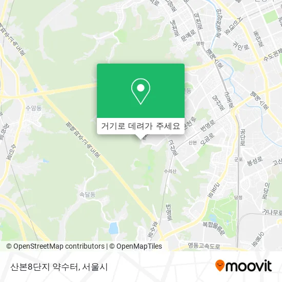 산본8단지 약수터 지도