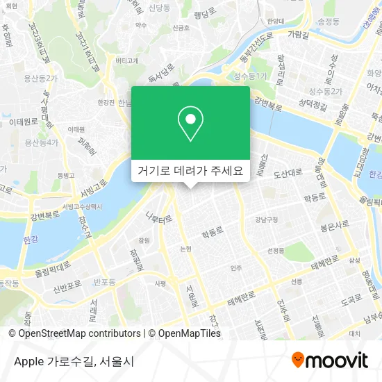Apple 가로수길 지도