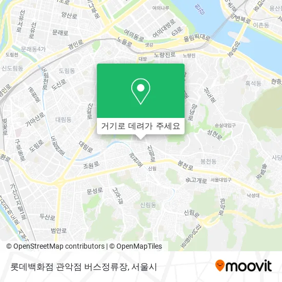 롯데백화점 관악점 버스정류장 지도