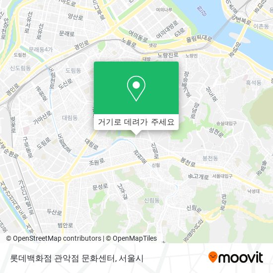 롯데백화점 관악점 문화센터 지도