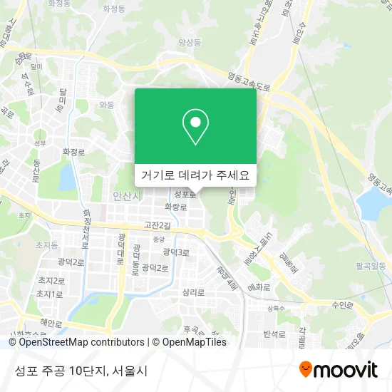 성포 주공 10단지 지도