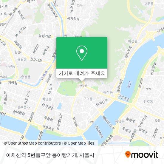 아차산역 5번출구앞 붕어빵가게 지도