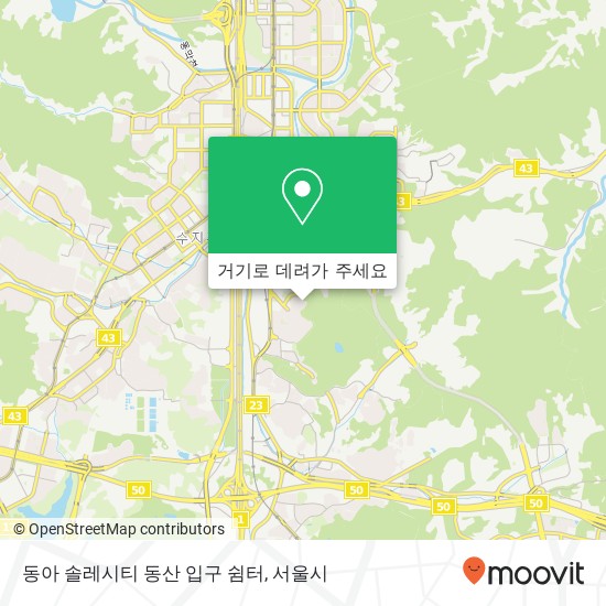 동아 솔레시티 동산 입구 쉼터 지도