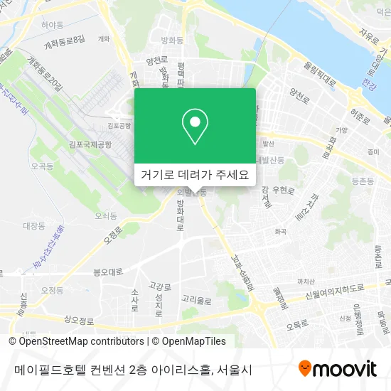 메이필드호텔 컨벤션 2층 아이리스홀 지도
