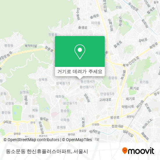 동소문동 한신휴플러스아파트 지도