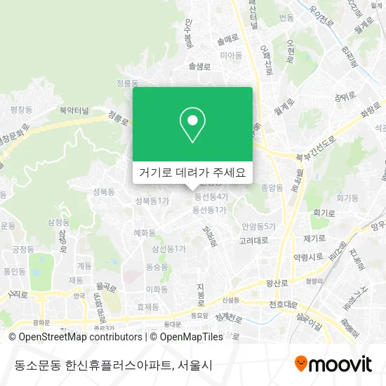 동소문동 한신휴플러스아파트 지도