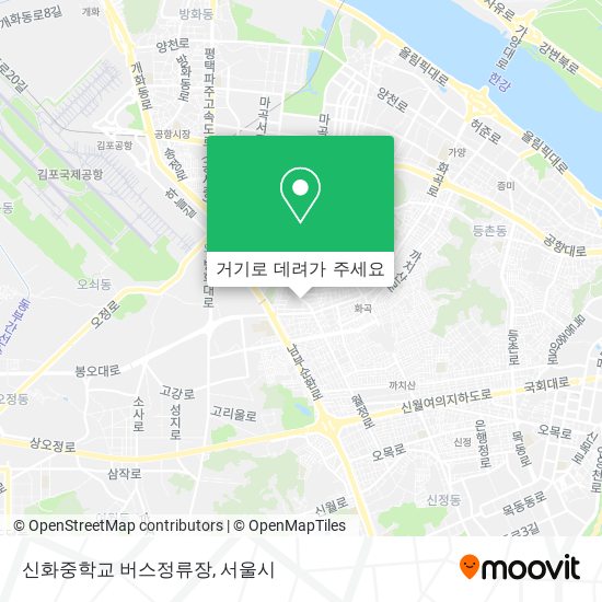 신화중학교 버스정류장 지도