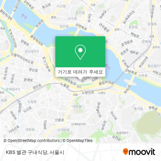 KBS 별관 구내식당 지도