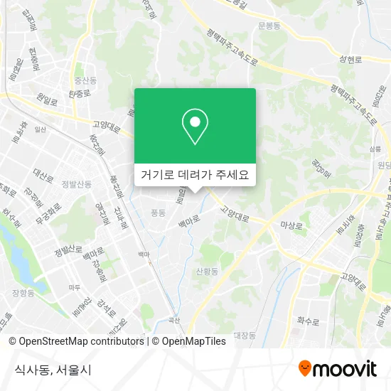 식사동 지도
