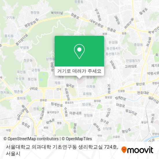 서울대학교 의과대학 기초연구동 생리학교실 724호 지도