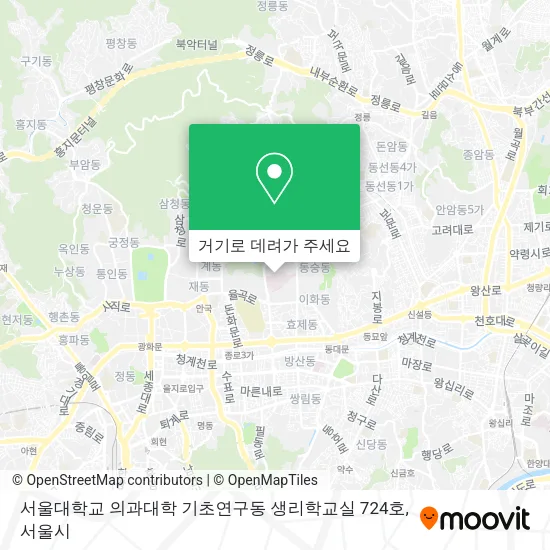 서울대학교 의과대학 기초연구동 생리학교실 724호 지도