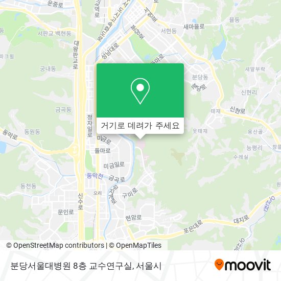 분당서울대병원 8층 교수연구실 지도