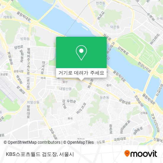 KBS스포츠월드 검도장 지도