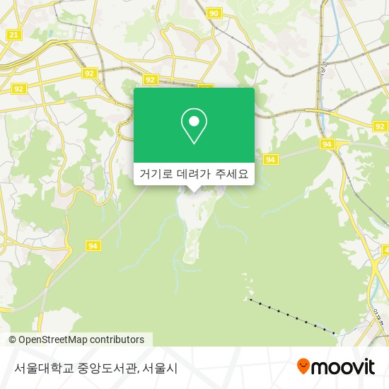 서울대학교 중앙도서관 지도