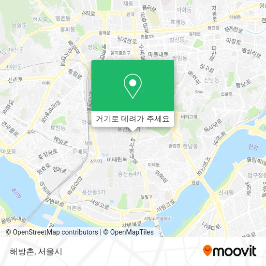 해방촌 지도