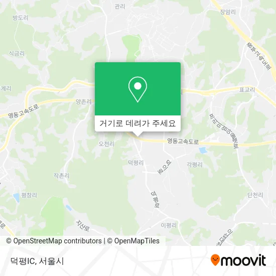 덕평IC 지도
