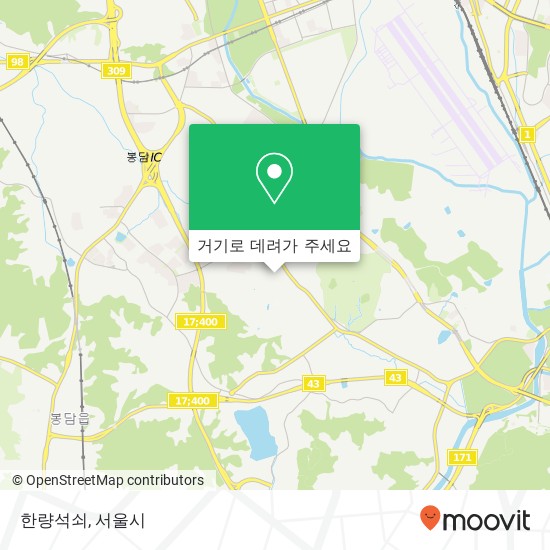 한량석쇠 지도