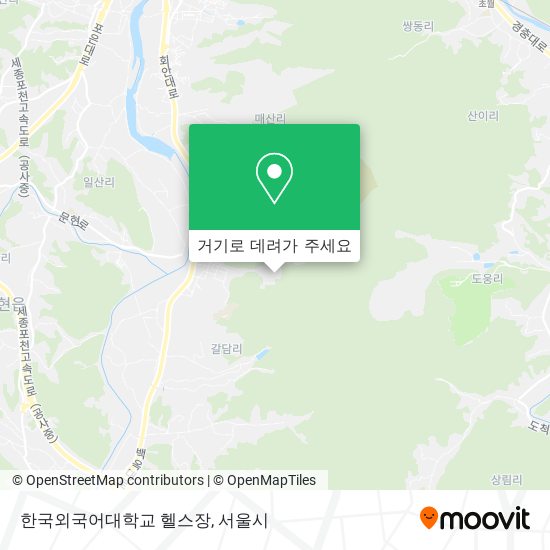 한국외국어대학교 헬스장 지도