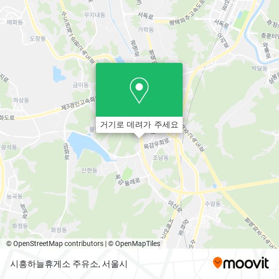 시흥하늘휴게소 주유소 지도